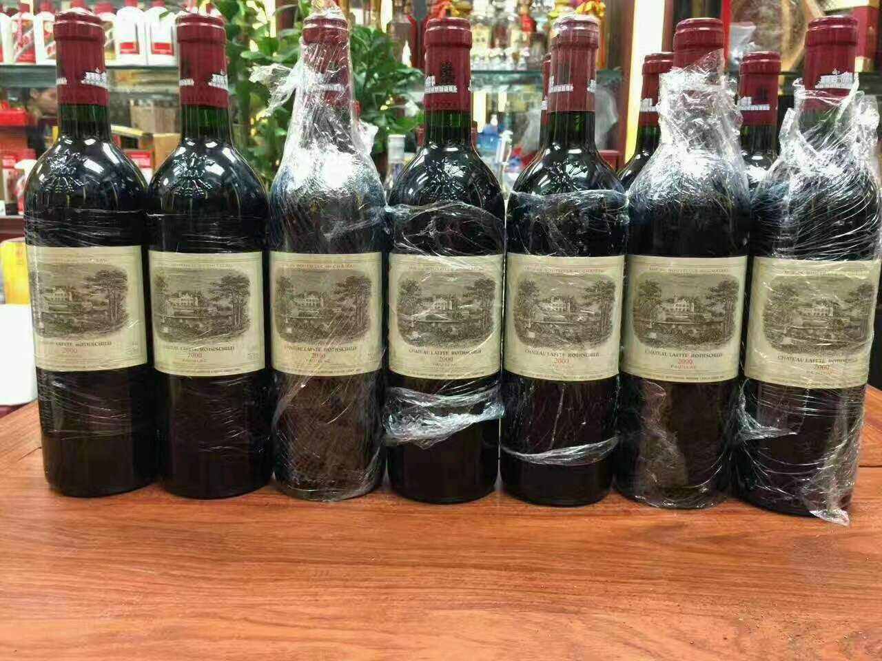 黄流镇洋酒回收