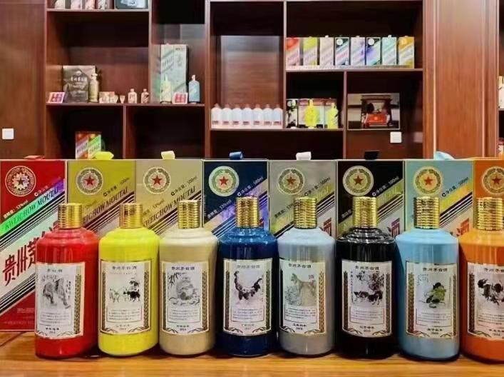 黄流镇生肖酒回收